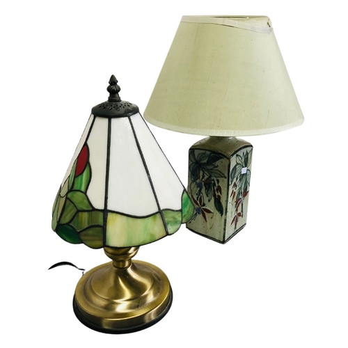 667 - Tiffany style Table Lamp and a vintage Studio ware base lamp