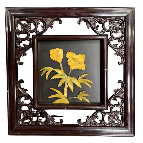 361 - Chinese Frame, Scroll, Fan and Ornaments