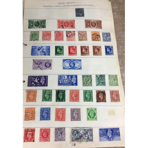 266 - 2 x Stock Albums and 1 x Stamp Album. Containing British Colonial Stamps, French Colonial Stamps, Br... 