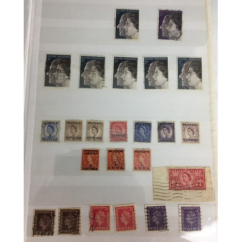 268 - 4 x Stamp Albums - British and Colonial and Worldwide - to include Winston Churchill, Kuwait post Ma... 