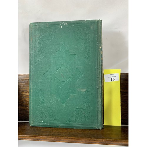 86 - Hodgkin, Thomas (1978-1866). Narrative of a journey to Morocco, in 1863 and 1864. Published 1866. Fi... 