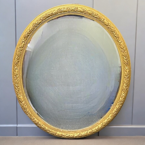 33A - A large 19th century carved & gilded bevel edged mirror.By Foord & Dickenson, 2nd half 19th ... 