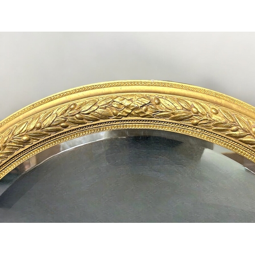 33A - A large 19th century carved & gilded bevel edged mirror.By Foord & Dickenson, 2nd half 19th ... 