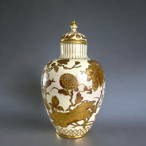 100A - Royal Crown Derby porcelain lidded vase.Gilded Japonesque design.Date marks to 1886. Later replaceme... 