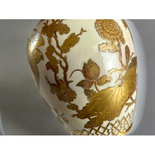 100A - Royal Crown Derby porcelain lidded vase.Gilded Japonesque design.Date marks to 1886. Later replaceme... 