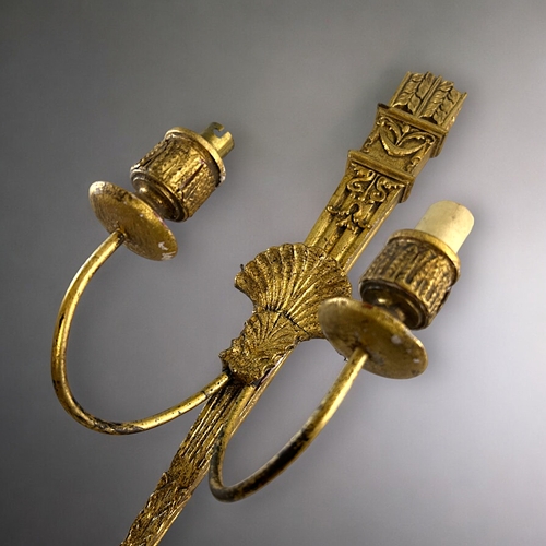 5 - A pair of vintage gilt wood wall sconces.Length - 45.5cm