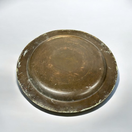 487 - Early 20th Century Cast Bronze Salver, Incise decorated with Snake Tiger and Bird Salver and a Large... 