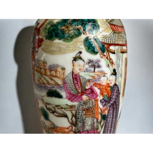 8 - A Chinese porcelain jar.Qing dynasty, 18th century.Overglaze enamel painted figures.Height - 14cm... 