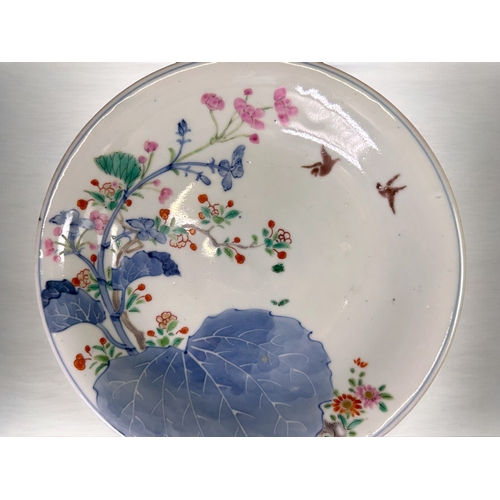 22 - A Japanese Nabeshima porcelain dish.Edo/Meiji period, 19th century.Leaf & flowers pattern in und... 