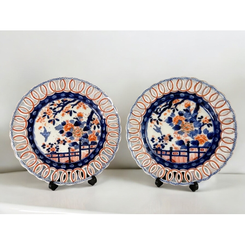 37 - Two Japanese porcelain Imari plates.Meiji period, 19th century.Hand painted in Imari palette, depict... 