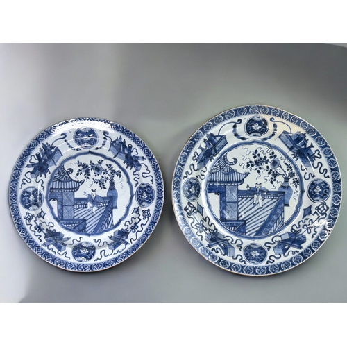 10 - A rare set of three large graduating Chinese export porcelain chargers.Qing dynasty, 18th century.La... 