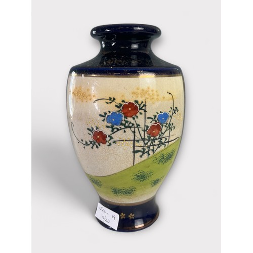 147 - A vintage Japanese cobalt blue satsuma vase.1st half 20th century.Height - 19cm