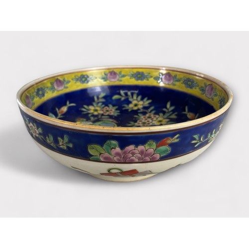 148 - A Japanese Yamatoku bird bowl.cobalt blue and yellow.8 x 20.5cm