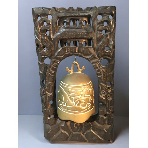 17 - Vintage Thai Temple Bell on Carved Wooden Stand.Height 38cm