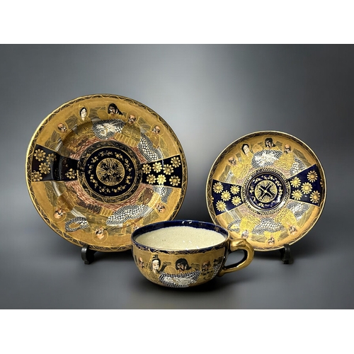 39 - A large Japanese Satsuma 'Dragon' 39 piece Tea set.Hododa Meizan, Meiji period.Serves 12.Gilded Drag... 