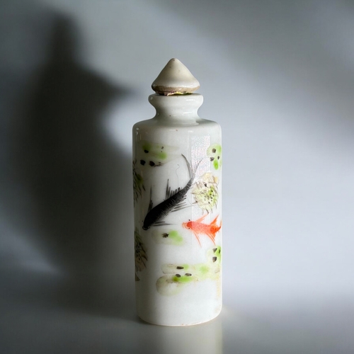 57 - Chinese porcelain snuff bottle decorated with a continuous scene of koi carp.Qing dynasty.Provenance... 