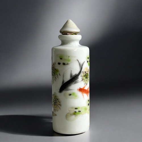 57 - Chinese porcelain snuff bottle decorated with a continuous scene of koi carp.Qing dynasty.Provenance... 