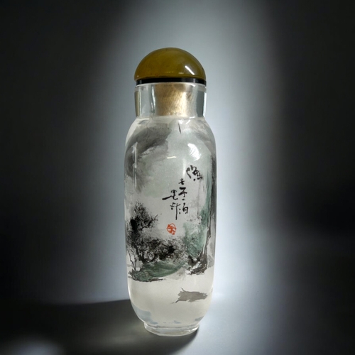 61 - Chinese lead crystal Interior painted snuff bottle.Artist: Suo Jing Hai  20th century.Provenance: Jo... 