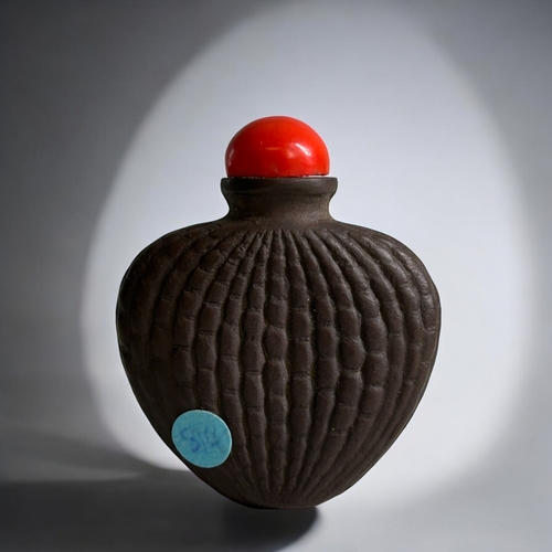 64 - Small Yxing pottery shield shape Snuff bottle. 1800-1860. decorated with basket weave design.Provena... 