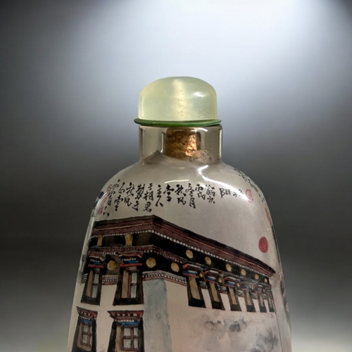 65 - Chinese glass Interior Painted snuff bottle.Intricately painted with village houses & robed figu... 