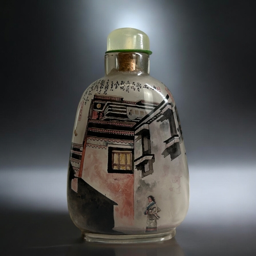 65 - Chinese glass Interior Painted snuff bottle.Intricately painted with village houses & robed figu... 