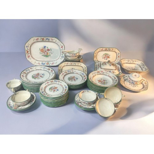 207 - Large collection of Chinese Rose dinner service