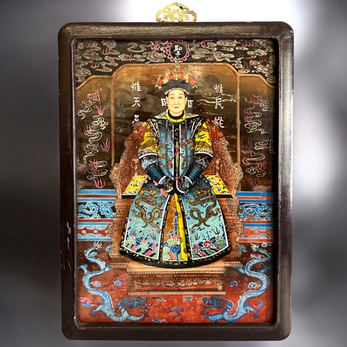 89 - A pair of vintage Chinese reverse painted glass panels. Depicting Emperor / Empress.38 x 27cm