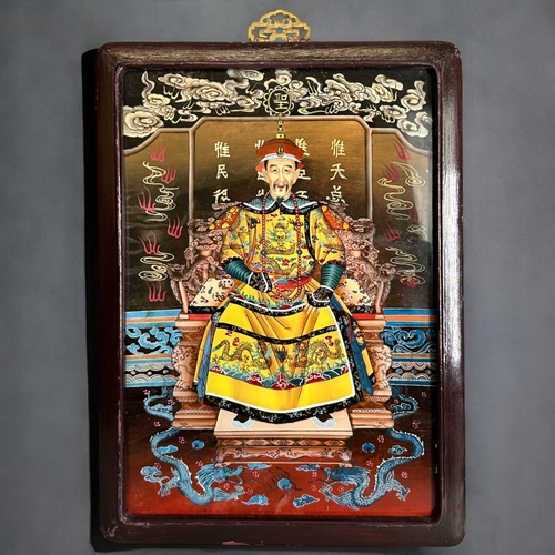 89 - A pair of vintage Chinese reverse painted glass panels. Depicting Emperor / Empress.38 x 27cm