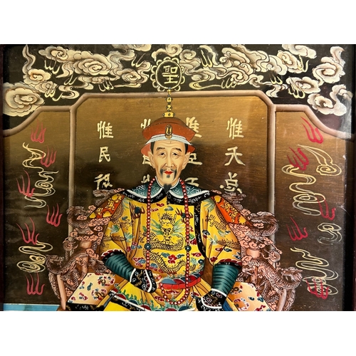 89 - A pair of vintage Chinese reverse painted glass panels. Depicting Emperor / Empress.38 x 27cm