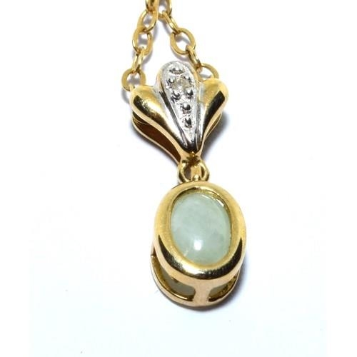 538 - 9ct gold Diamond and Jade pendant necklace with chain length 42cm