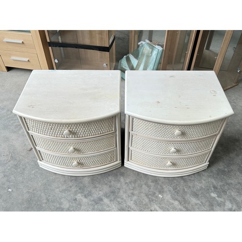 122 - a pair bedside cabinets 26cm height 58cm wide 48cm depth