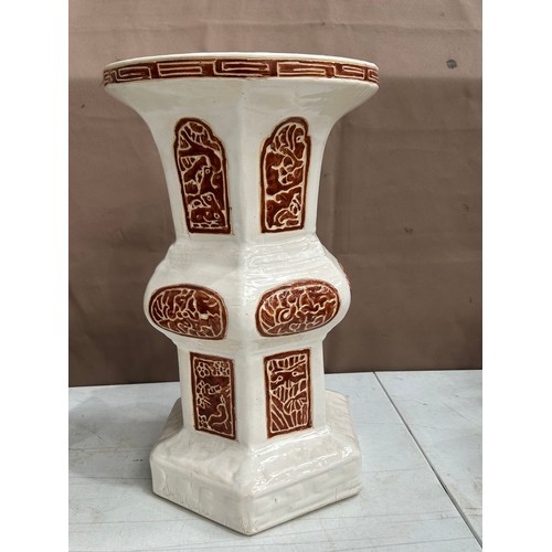 608 - Ceramic Plant stand inc pot