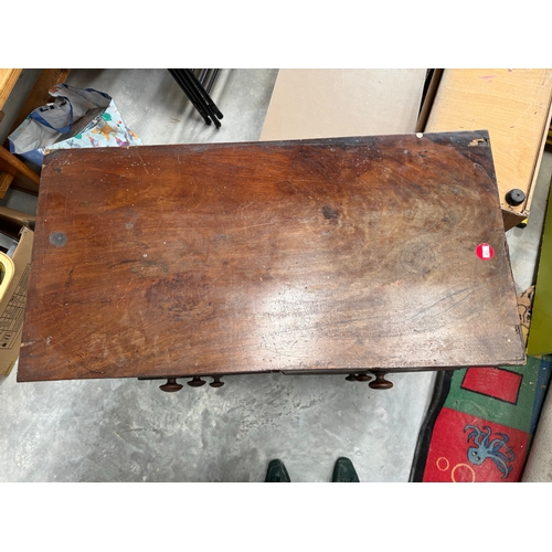 7 - Small Victorian Mahogany Chest of 2 short and 2 long Drawers