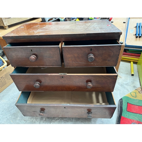 7 - Small Victorian Mahogany Chest of 2 short and 2 long Drawers