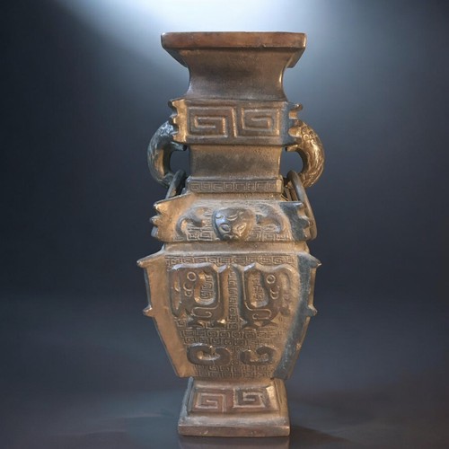 445 - Japanese Bronze Vase in the Archaic Style. Square Baluster Form with Greek Key Pattern, Masks and Ea... 