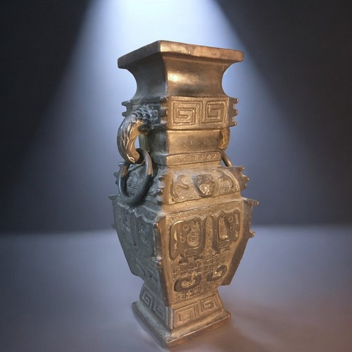 445 - Japanese Bronze Vase in the Archaic Style. Square Baluster Form with Greek Key Pattern, Masks and Ea... 