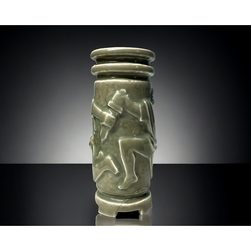 424 - JAIS NIELSEN (1885-1961) FOR ROYAL COPENHAGEN FREEFORM VASE. Signed & dated 24-12-26. Celadon gr... 