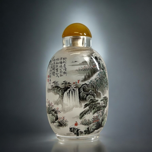 69 - A Chinese inside painted snuff bottle.Artist - Liu Jiang Hua.Ovoid form, with inscriptions & sea... 