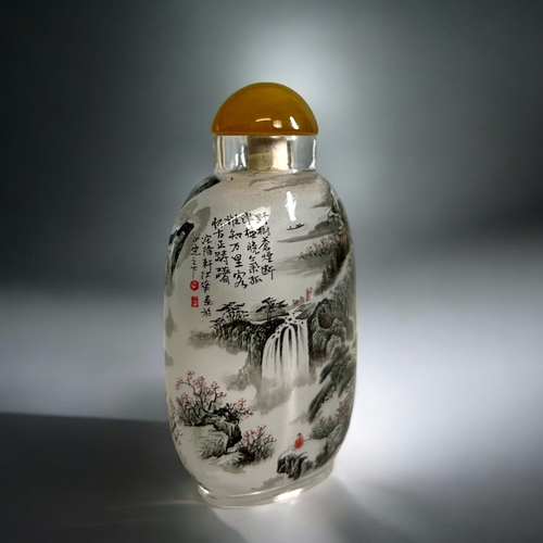 69 - A Chinese inside painted snuff bottle.Artist - Liu Jiang Hua.Ovoid form, with inscriptions & sea... 