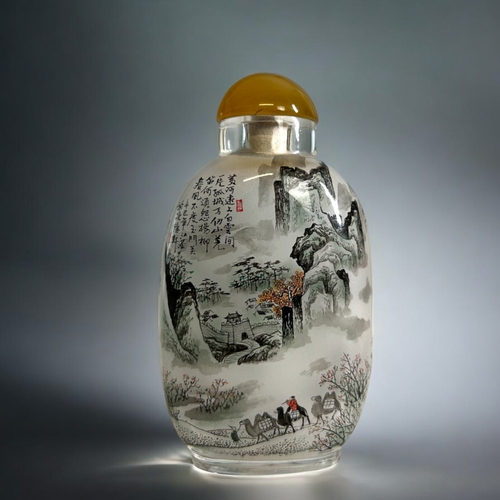 69 - A Chinese inside painted snuff bottle.Artist - Liu Jiang Hua.Ovoid form, with inscriptions & sea... 