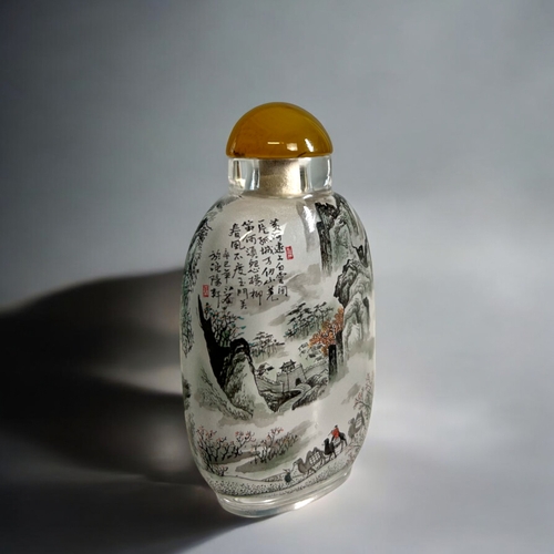 69 - A Chinese inside painted snuff bottle.Artist - Liu Jiang Hua.Ovoid form, with inscriptions & sea... 