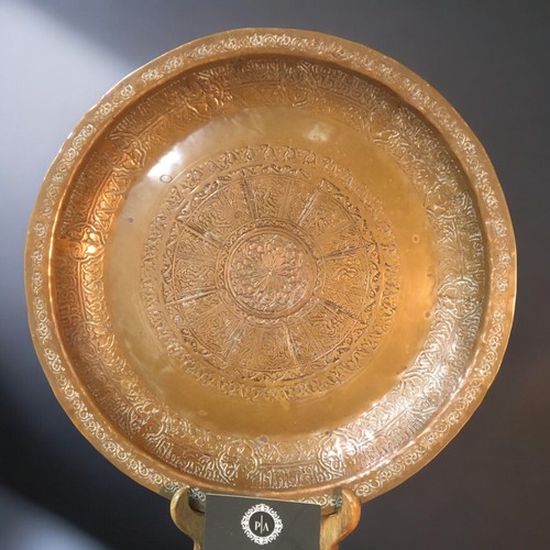 117 - Large 19th Century Anglo Indian Brass Serving tray and a Heavy Copper Persian Salver.Tray 54cm DiaSa... 