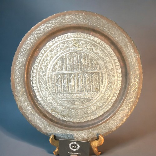 118 - Persian Heavy Silver Inlaid on Brass Salver together with a  a Tinned 