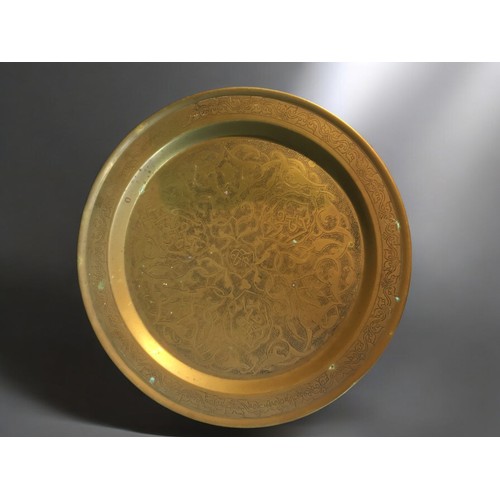 118 - Persian Heavy Silver Inlaid on Brass Salver together with a  a Tinned 