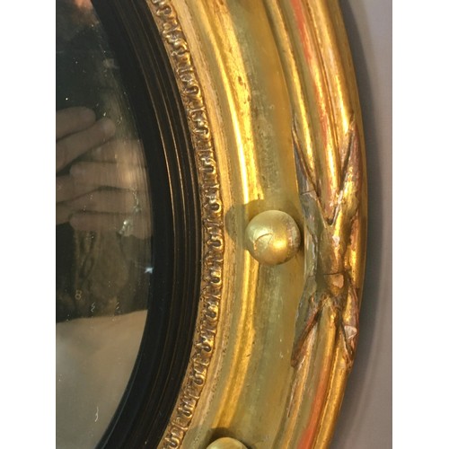 371 - Early 20th Century Good Quality Gilt framed Circular Convex Mirror in the Georgian Style.Dia 48cm... 