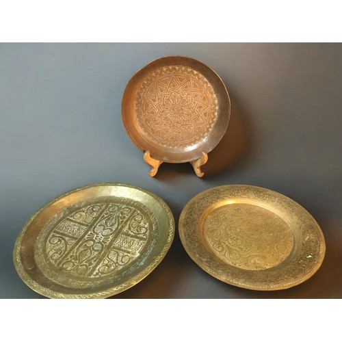 115 - Early 20th Century Indo Persian Silvered Copper Rimmed Platter/Bowl and 2 x Brass Platters.Bowl - 24... 