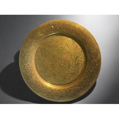 115 - Early 20th Century Indo Persian Silvered Copper Rimmed Platter/Bowl and 2 x Brass Platters.Bowl - 24... 