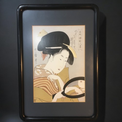 314 - Vintage Japanese Woodblock Print by Kitagawa Utamaro. Beautiful Courtesan with Mirror.H 45cm FrameW ... 