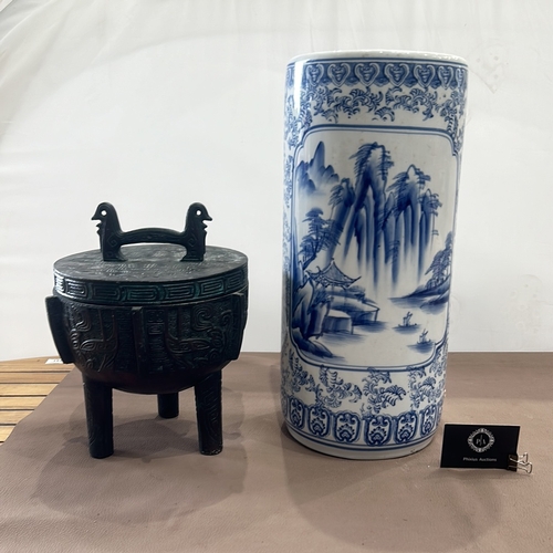 83 - 1. Antique type Chinese blue and white porcelain vase with scenic landscape design, Qing Dynasty sty... 