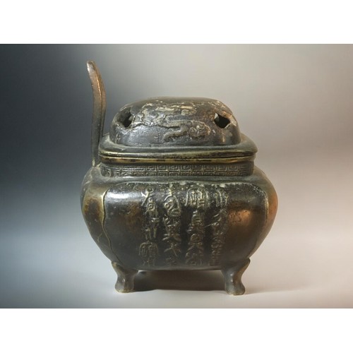 127 - Chinese 19th Century and Later Metalware - Bronze seated Budha, Cloisonné Salts, Buffalo, Lidded Bro... 